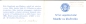 Preview: SA 84 / 003 f Stempel - 1 + Stempel 2 ● - 1984